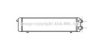 AVA QUALITY COOLING AI2054 Radiator, engine cooling